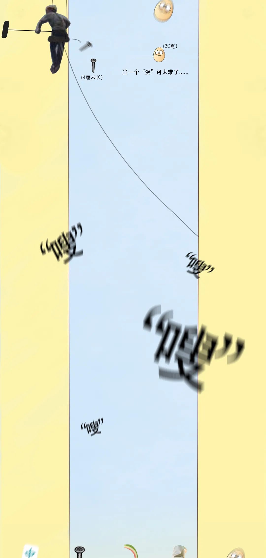 DƬ
